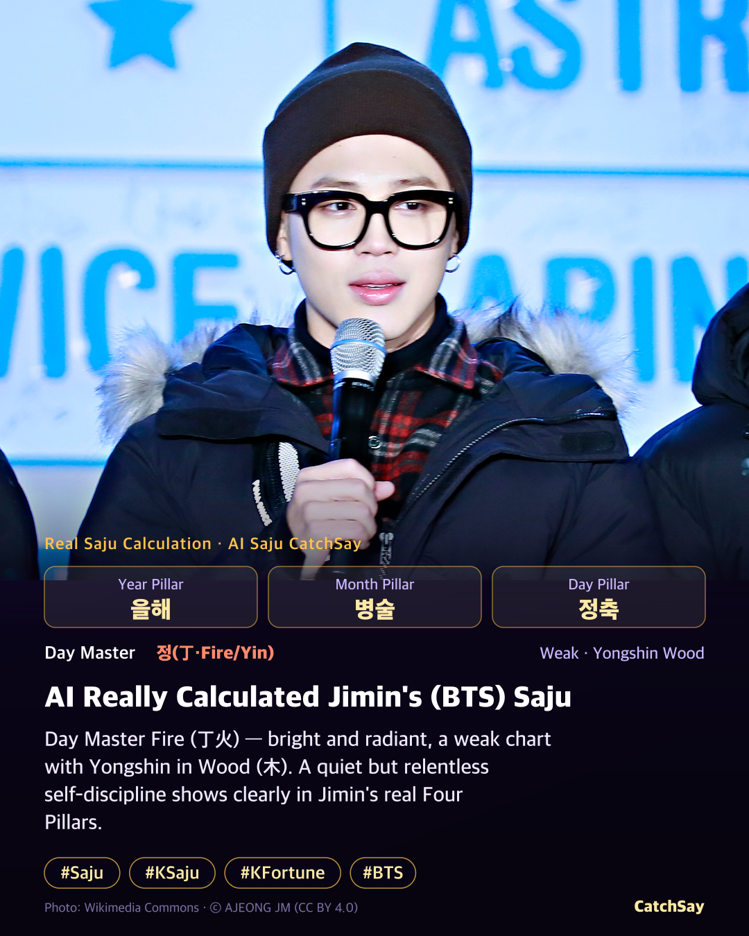 BTS Jimin saju card - calculated from his real birthday
